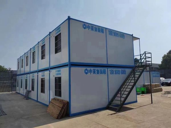 長沙住人集裝箱 集裝箱廠家 集成房屋，活動(dòng)房屋，住人集裝箱，箱式房屋